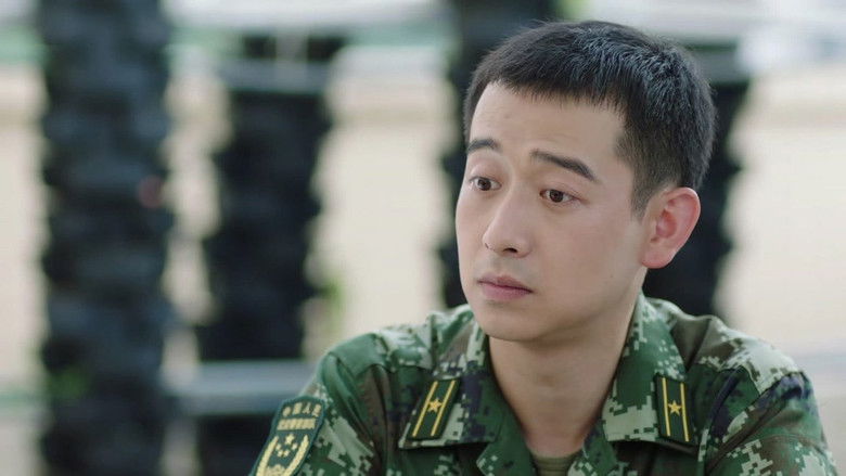 Still image for 火红的青春 season 1 episode 31: Episode 31