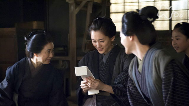 Still image for Yae's Sakura season 1 episode 31: 離縁のわけ Still image for Yae's Sakura season 1 episode 31: 離縁のわけ