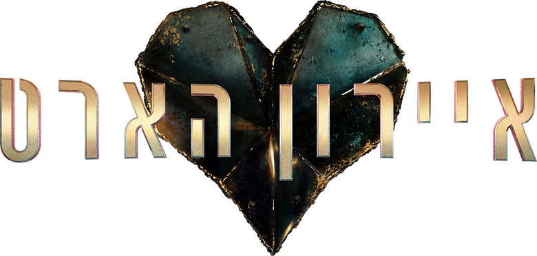 film Banner
