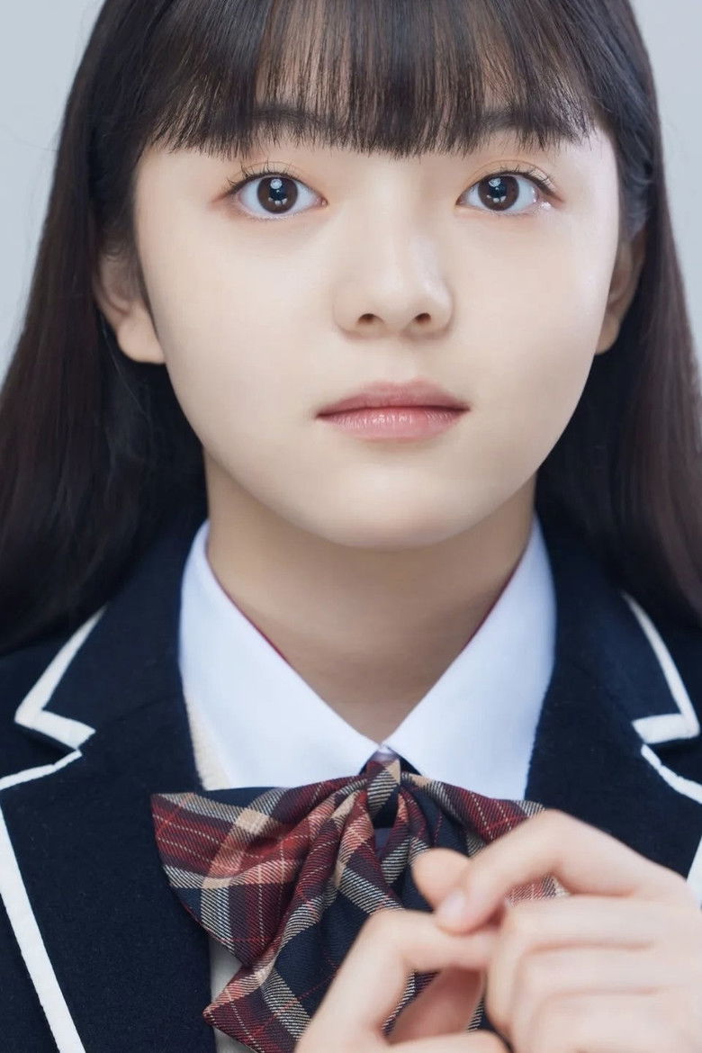 Son Ye-rin portrait image