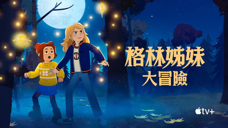 Gallery image from 3urmo22G85ZblHp58t9B89jAt7p.jpg