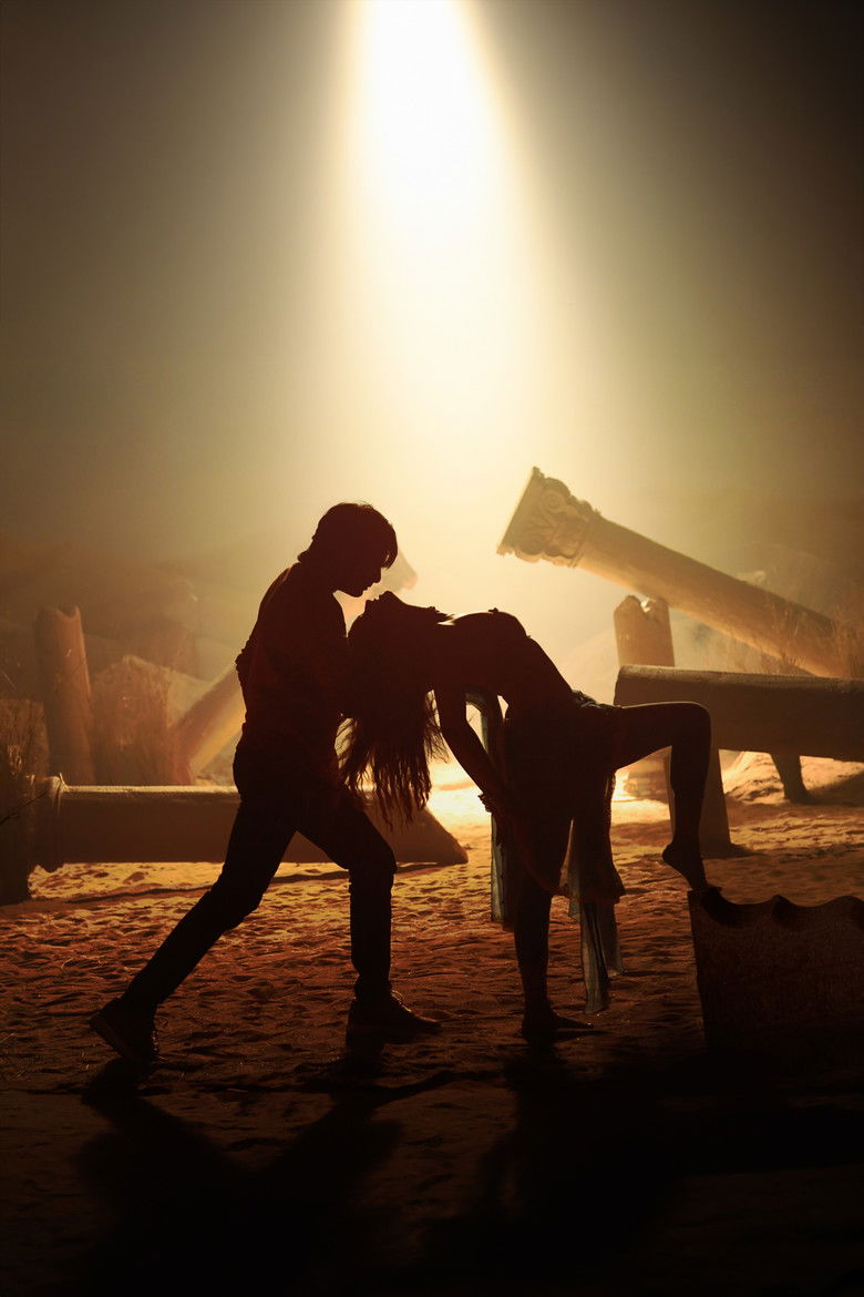 Imatge de మిస్టర్‌ బచ్చన్