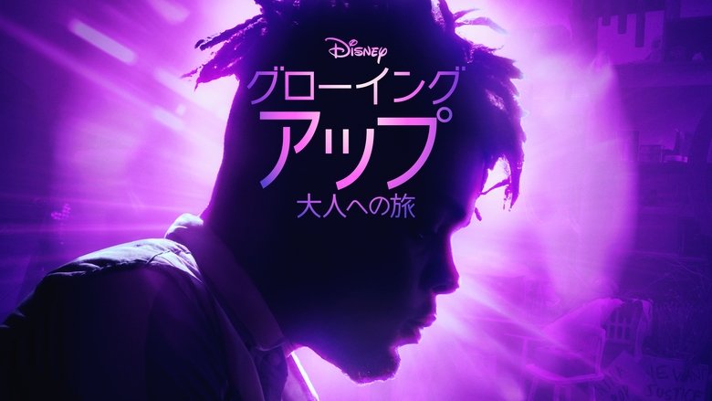 Gallery image from 3vCtt9oSnkWXBNba1tzYhdSuLvG.jpg