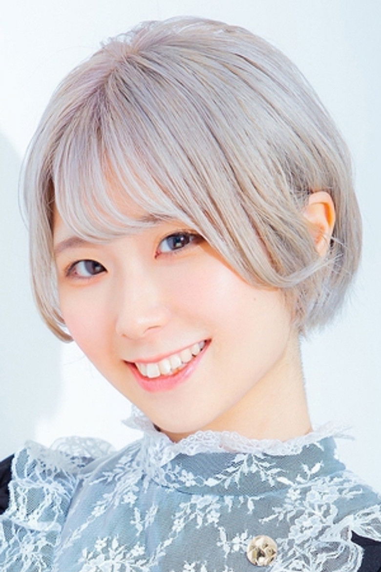 Mizuki Kitajima portrait image
