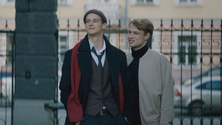 Still image for Клипот season 1 episode 1: Episode 1