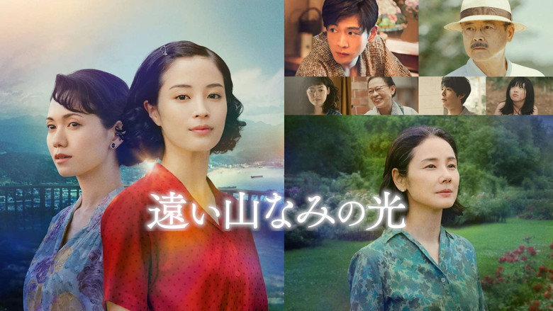 A Pale View of Hills image 11