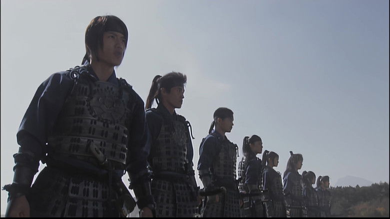 Still image for Satomi Hakkenden season 1 episode 2: Part 2 Still image for Satomi Hakkenden season 1 episode 2: Part 2