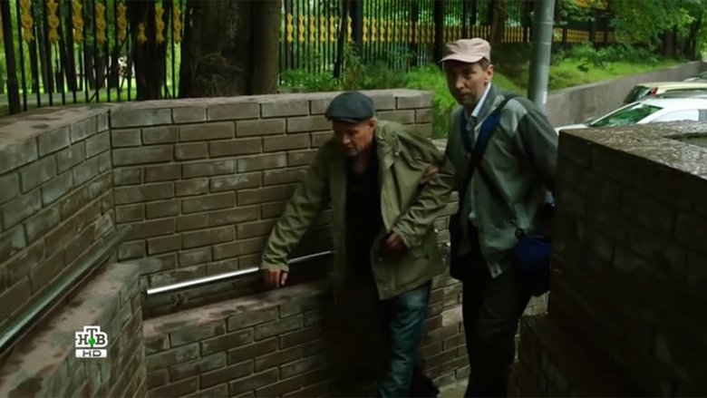 Still image for Dinosaur season 1 episode 7: Episode 7 Still image for Dinosaur season 1 episode 7: Episode 7