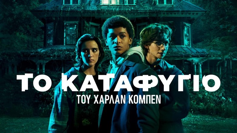 Gallery image from 3vw4GlWCW84x6zSpz04lltWwHRV.jpg