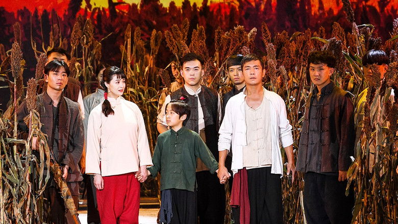 Still image for China in the Story season 1 episode 12: Episode 12