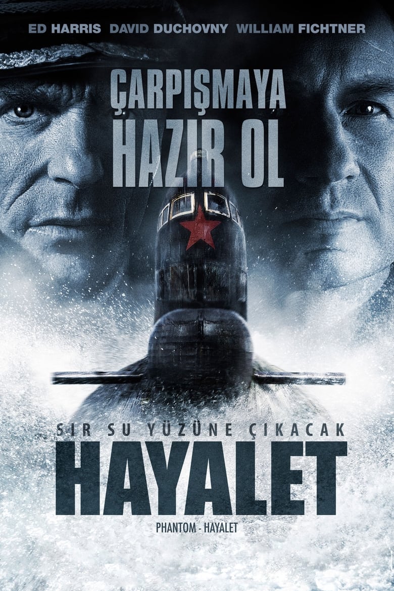 Hayalet (2013)