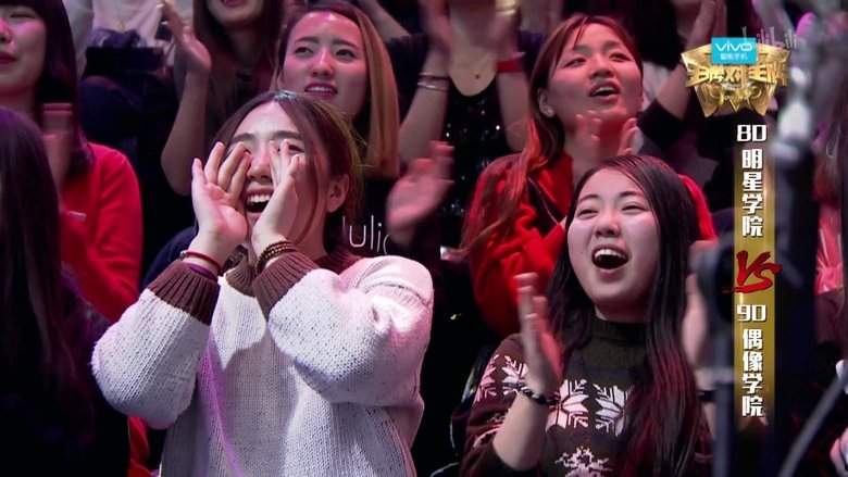 Still image for Trump Card season 1 episode 6: Episode 6