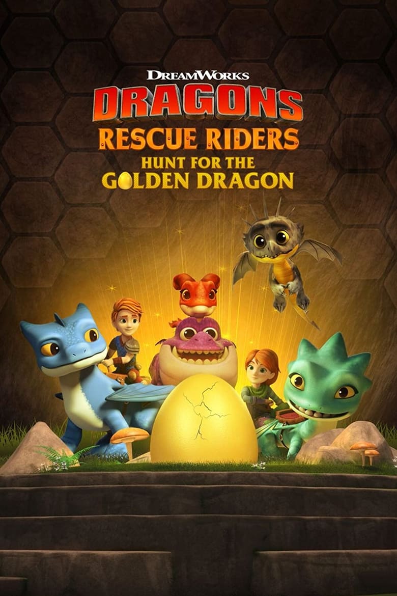 Dragones al rescate: A la caza del dragón dorado (2020)