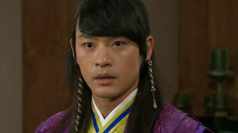 Su Baek-hyang, The King’s Daughter Season 1 Episode 92