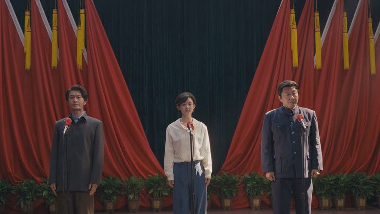 Still image for The Dream Maker season 1 episode 2: Episode 2