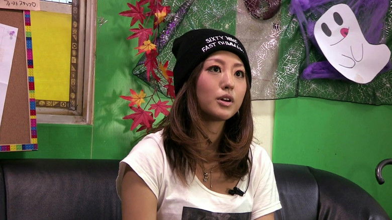 Still image for Asie Insolite season 1 episode 5: Episode 5