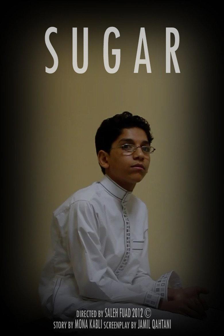 Affiche ou illustration — Sugar