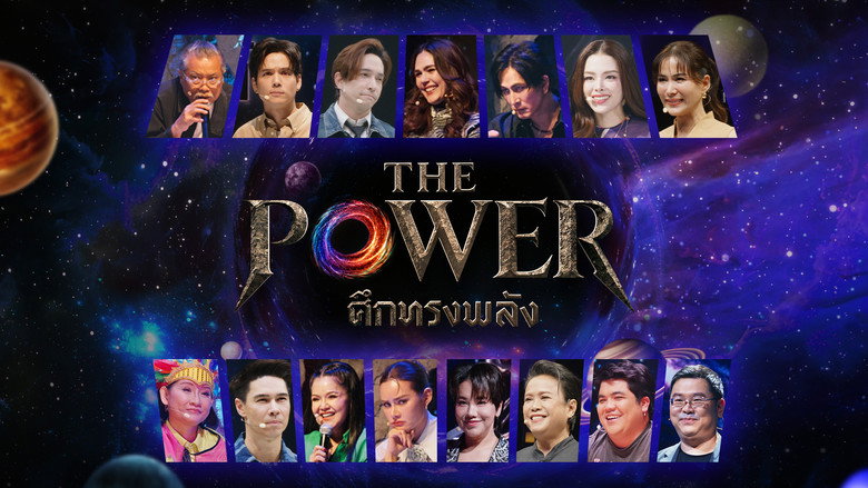 THE POWER 2026 (2026)