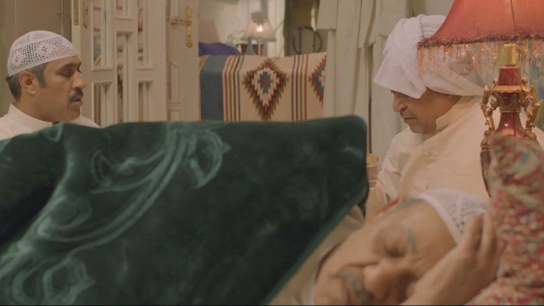 Still image for الخافي أعظم season 1 episode 8: Episode 8 Still image for الخافي أعظم season 1 episode 8: Episode 8