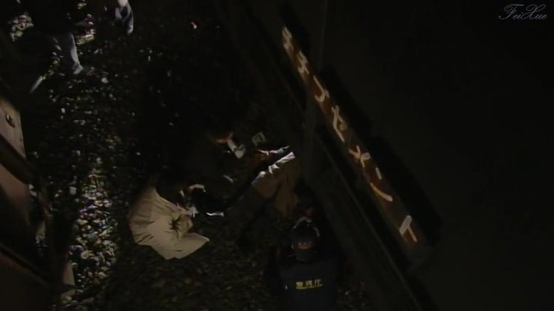 Still image for Vessel of Sand season 1 episode 6: The Shadow of an Approaching Detective Still image for Vessel of Sand season 1 episode 6: The Shadow of an Approaching Detective