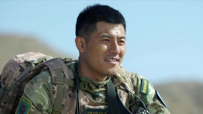 Still image for The War Has No Distance season 1 episode 13: Episode 13 Still image for The War Has No Distance season 1 episode 13: Episode 13