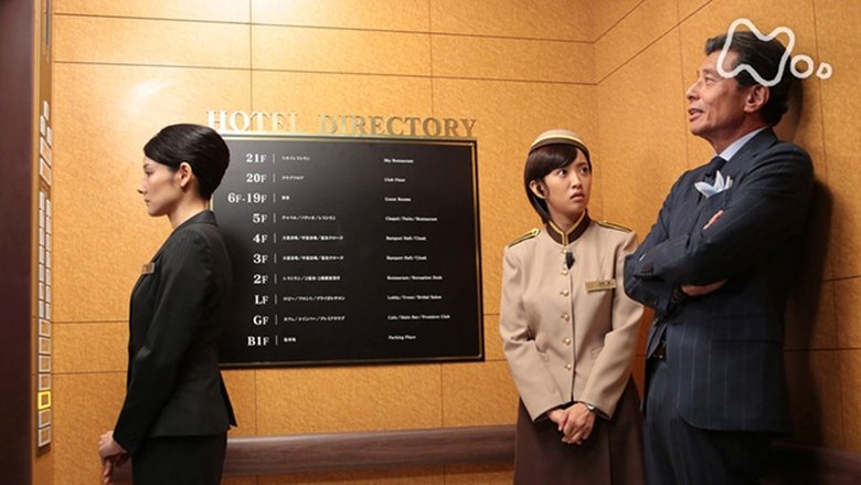 Still image for Jun to Ai season 1 episode 28: Episode 28