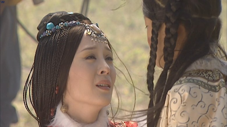 Still image for Kangxi Dynasty season 1 episode 44: Episode 44