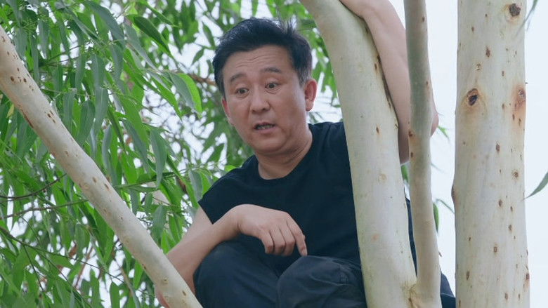 Still image for Awaken Lion season 1 episode 15: Episode 15 Still image for Awaken Lion season 1 episode 15: Episode 15