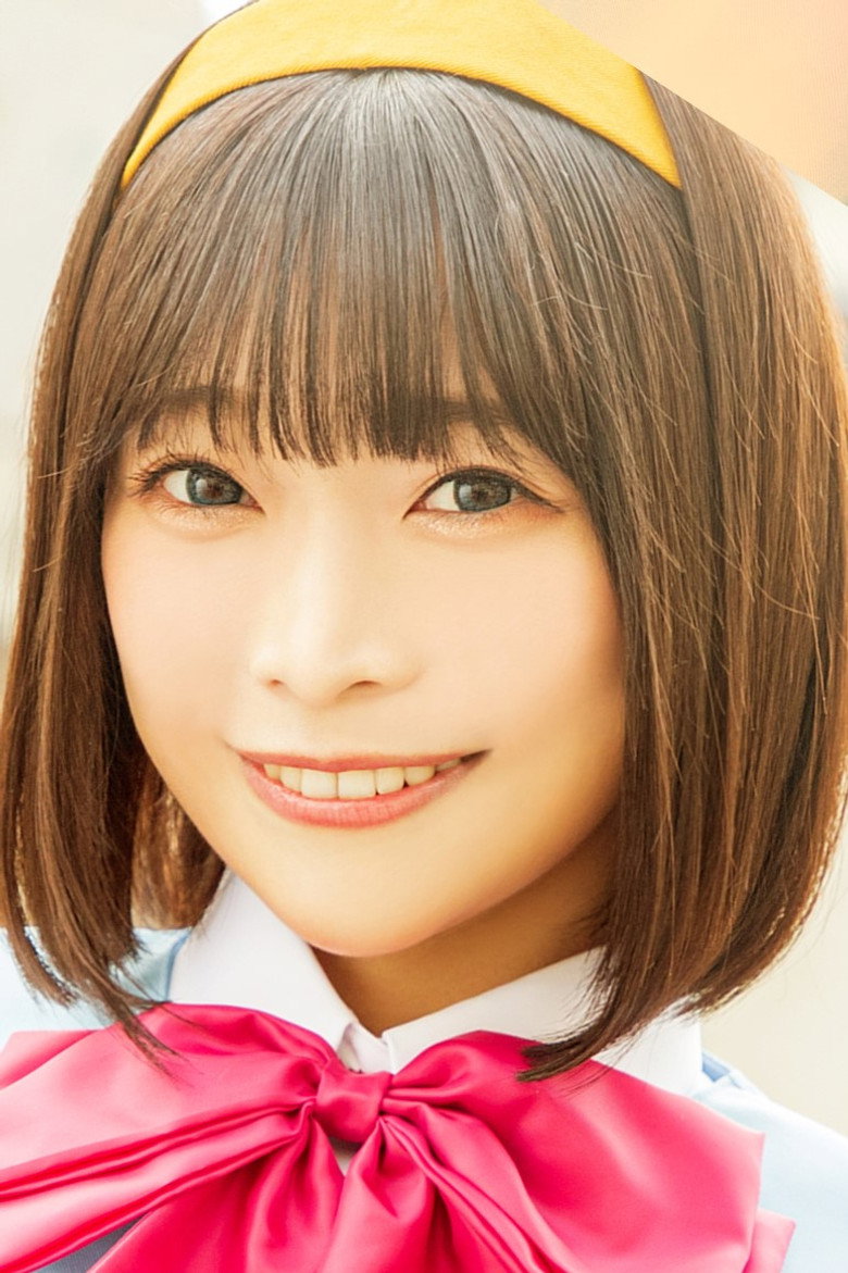 Momoyo Koyama photo 5