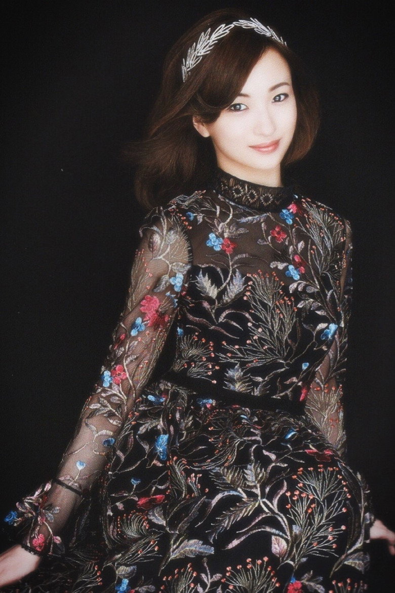 Yuuki Hana photo