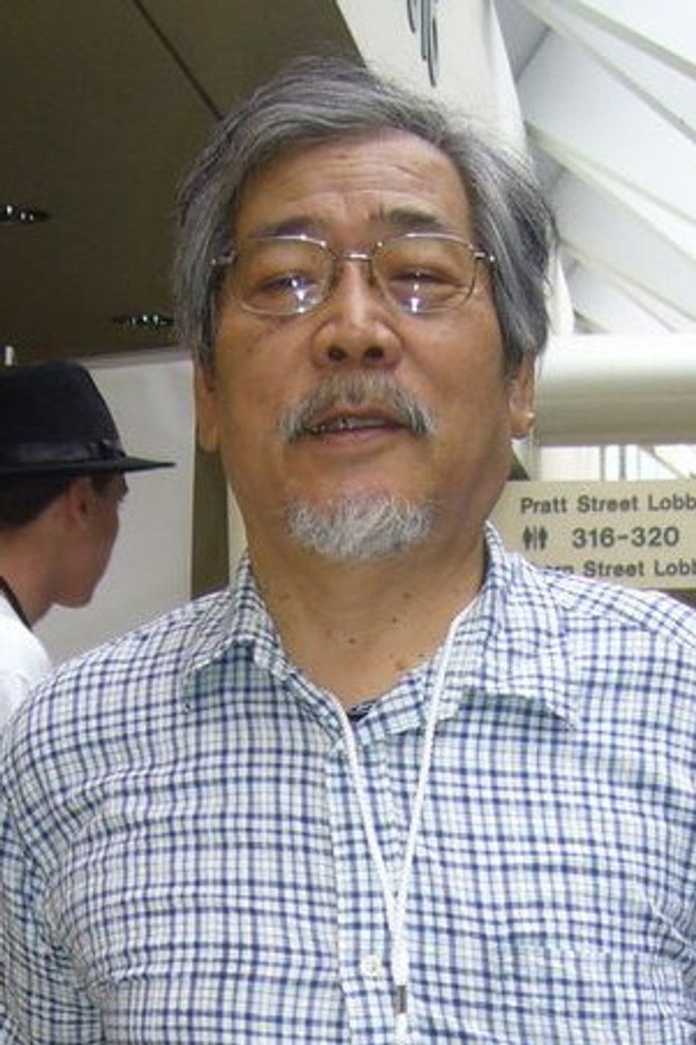 Noboru Ishiguro photo 2