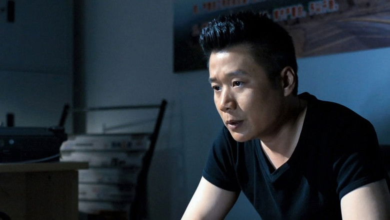 Still image for 特别任务 season 1 episode 16: Episode 16