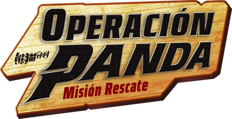 Imagen de Operación Panda: Misión rescate