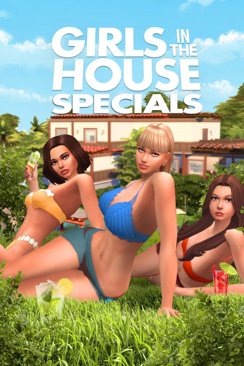 Спецматериалы