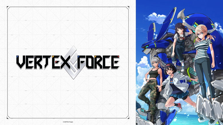 VERTEX FORCE screenshot 1