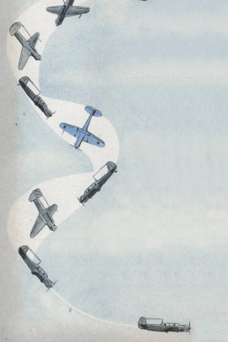 Дорога в облаках poster