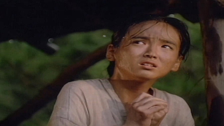 The Blazing Sun image 3