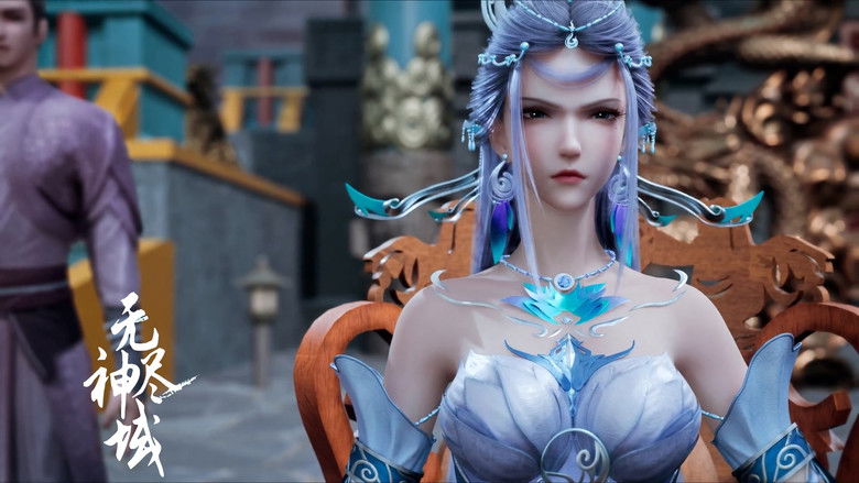 Still image for Endless God Realm season 1 episode 16: Episode 16