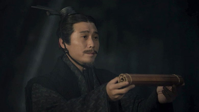 Still image for Qin Dynasty Epic season 1 episode 50: Episode 50