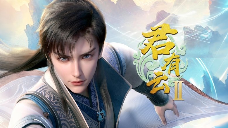 Tập 1 - Quân Hữu Vân (Phần 2)