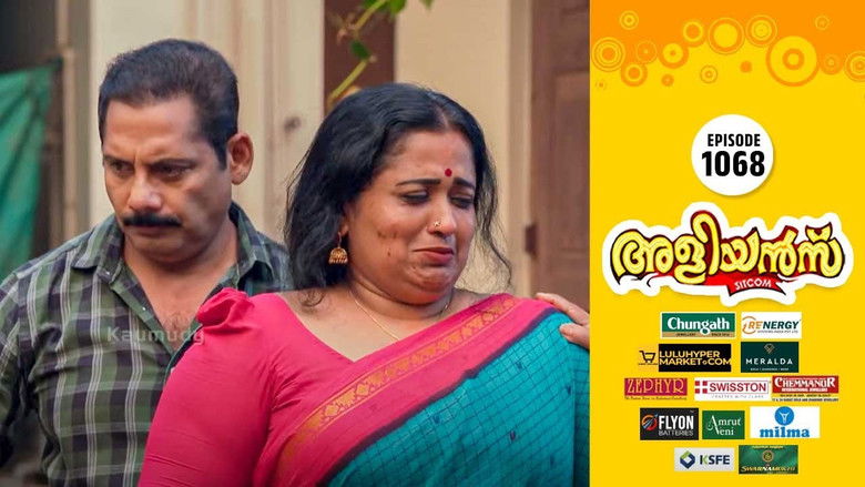 Still image for Brother-in-Laws season 1 episode 1068: The Job as an Aanganwadi Helper Still image for Brother-in-Laws season 1 episode 1068: The Job as an Aanganwadi Helper