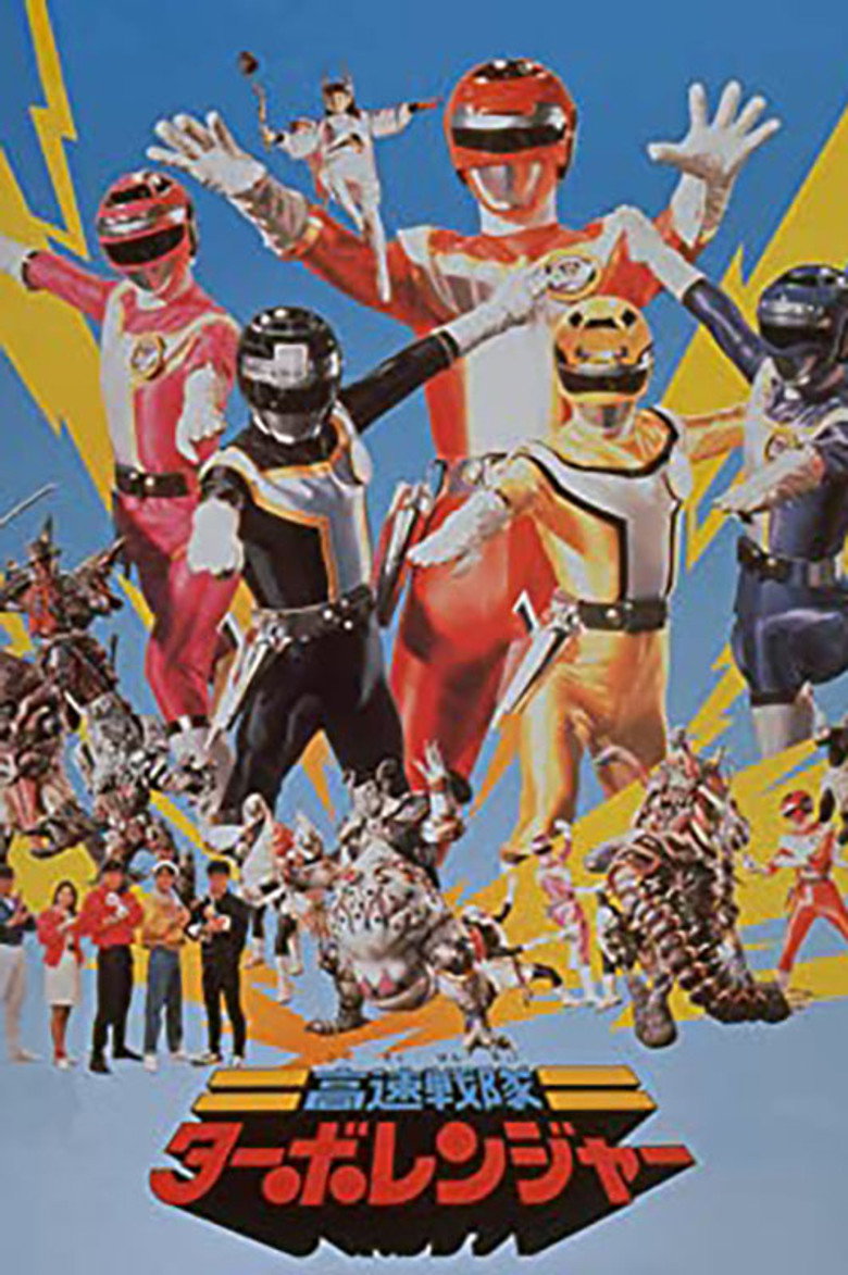 Спецматериалы