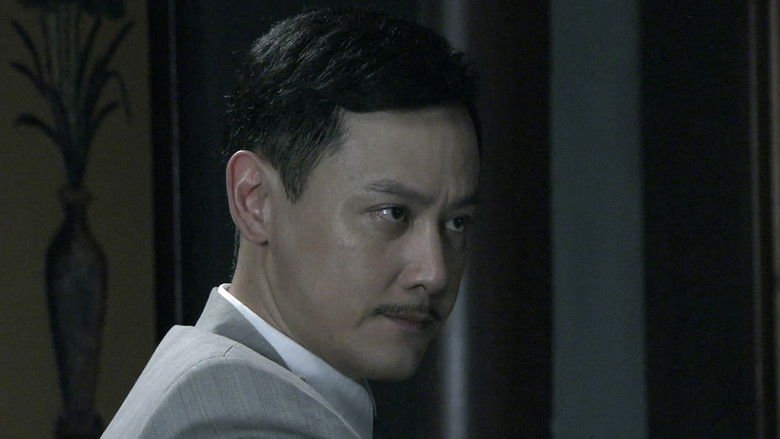 Still image for 暗战风云 season 1 episode 19: Episode 19