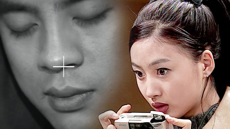 Still image for Soonpoong Clinic season 1 episode 232: Episode 232 Still image for Soonpoong Clinic season 1 episode 232: Episode 232