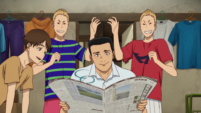 Still from Run with the Wind - Season 1 Episode 15