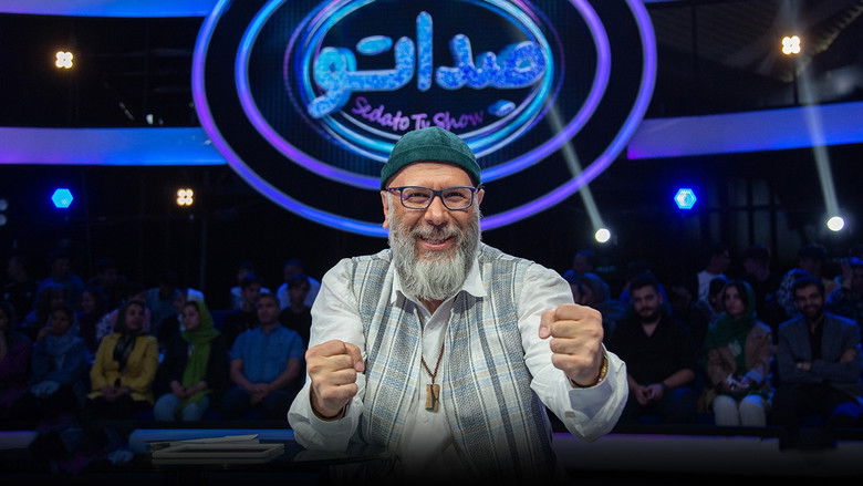 Still image for Sedato season 1 episode 8: Episode 08 Still image for Sedato season 1 episode 8: Episode 08