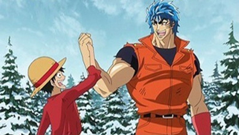 One Piece Epis dio 542 Online Supremacia Otaku