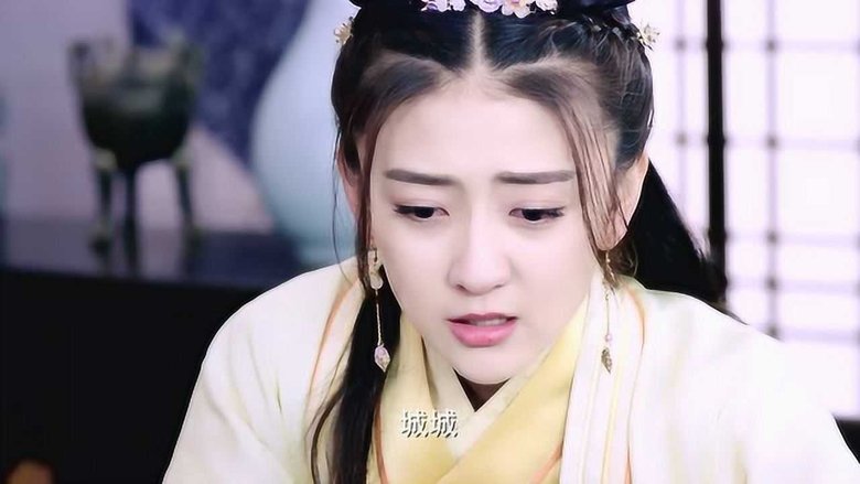 Still image for The Eternal Love season 1 episode 14: Episode 14 Still image for The Eternal Love season 1 episode 14: Episode 14