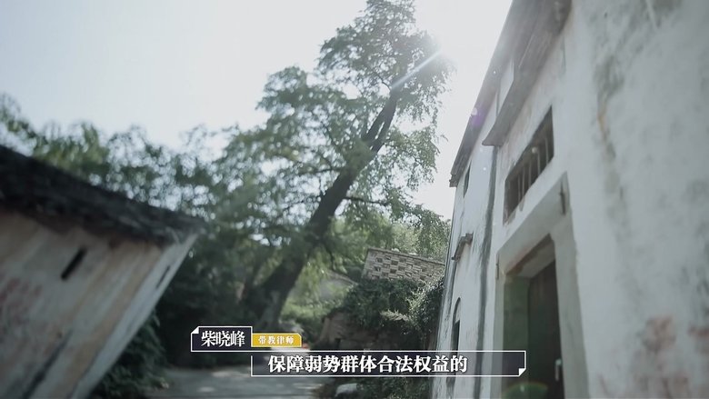 Still image for An Exciting Offer season 1 episode 5: Episode 5 Still image for An Exciting Offer season 1 episode 5: Episode 5