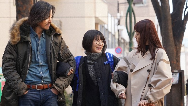 Still image for Date My Daughter! season 1 episode 9: Confession of a snowy night Still image for Date My Daughter! season 1 episode 9: Confession of a snowy night